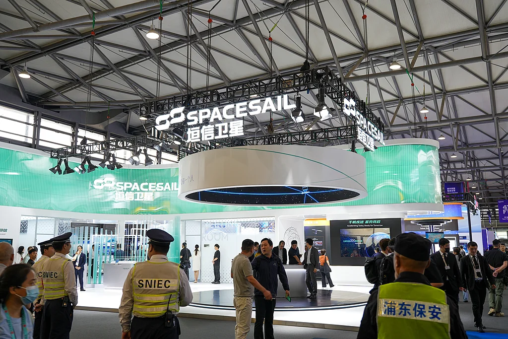 未来星座与卫星互联网展示配图